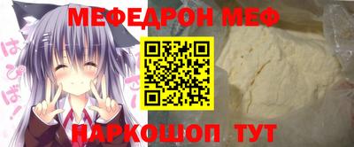 трава Свободный
