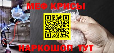 Альфа ПВП Рузаевка
