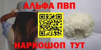 дмт Рыбинск