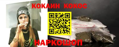 дмт Рыбинск