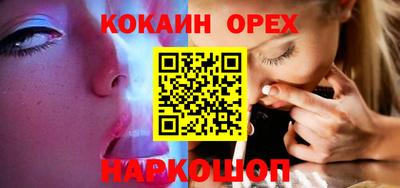 Альфа ПВП Рузаевка