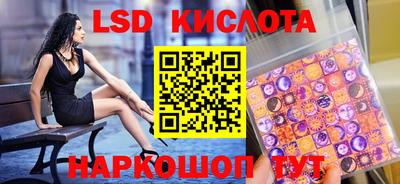 дмт Рыбинск