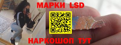 дмт Рыбинск