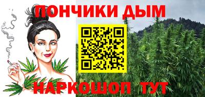 Альфа ПВП Рузаевка