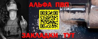 дмт Рыбинск