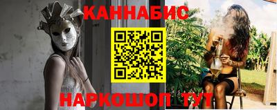соль ск Рязань
