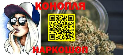 Альфа ПВП Рузаевка