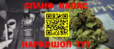 дмт Рыбинск