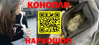 соль ск Рязань