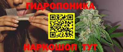 герыч Северобайкальск