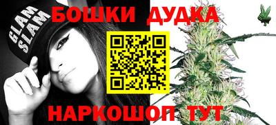 Альфа ПВП Рузаевка