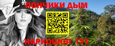 трава Свободный