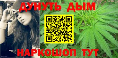 дмт Рыбинск