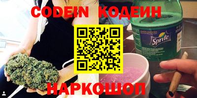дмт Рыбинск