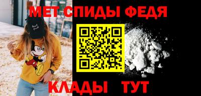 дмт Рыбинск
