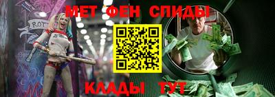 Альфа ПВП Рузаевка