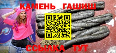 Альфа ПВП Рузаевка