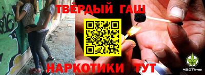 дмт Рыбинск