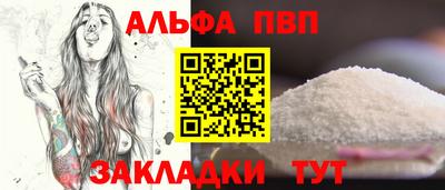дмт Рыбинск